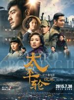 国产午夜精品免费一区二区三区
