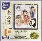 久久精品久久精品国产大片